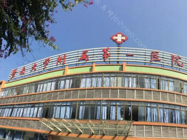 广州隆胸医院十大排行如何?十大医院信息汇总