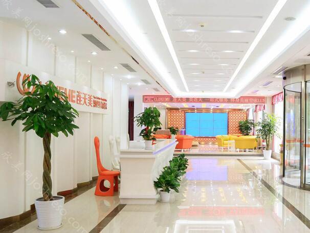 南京连天美美容医院隆鼻怎么样?2024价格表推出~附案例