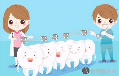 郑州中诺口腔医院怎么样？牙齿矫正评价满意，种植牙优势多，并附价格表！