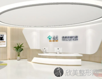 重庆泰康拜博口腔(大坪总院)怎么样?医生推荐和特色项目奉上!