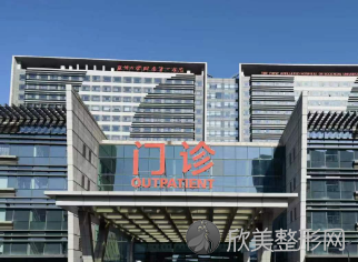 苏州牙齿矫正哪个医院好?推荐这几家实力较强的医院！