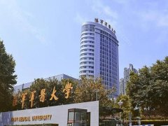 重庆祛斑三甲医院推荐,实力盘点前四医院