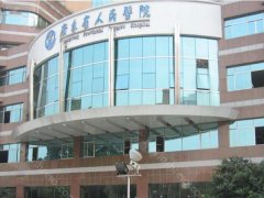 广州二氧化碳点阵激光医院排名有哪些?汇总前四医院名单