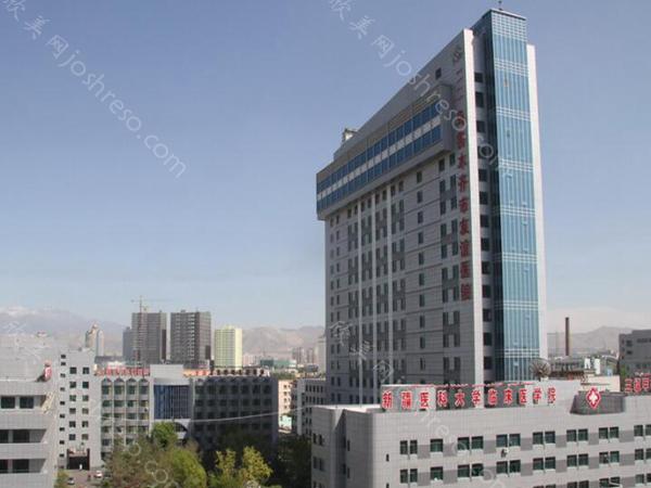 乌鲁木齐友谊医院口腔科怎么样?含科室医生信息-客户评语来了