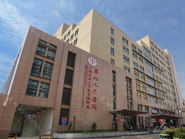上海去除痘坑好的医院有哪些?推荐医院有上海九院/艺星/薇琳等