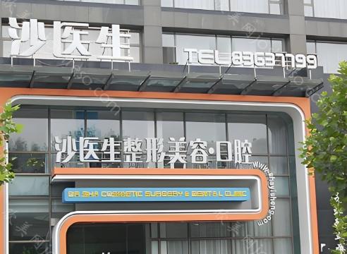 大连沙医生整形做鼻子好不好?张建光、吴紫权隆鼻技术靠谱,附