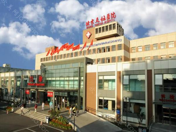 北京私密整形医院排名前五如何?热门医院上榜啦