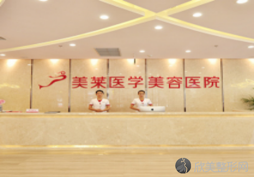 重庆的整形美容医院排行名单公布：上榜的医院顾客评价都不错！