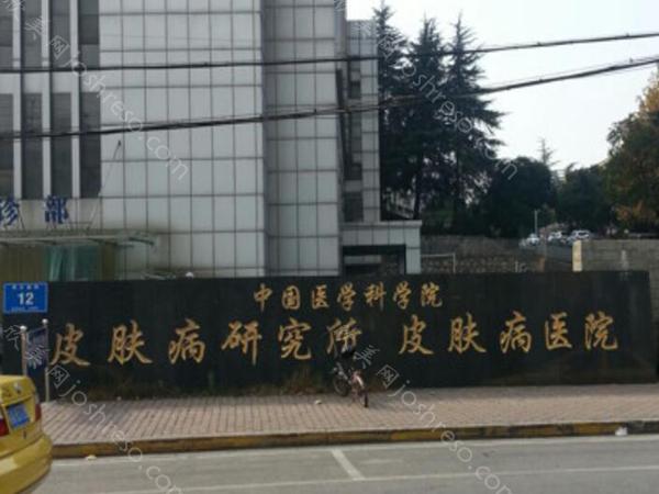 陈博吸脂技术怎么样?坐诊医院介绍/医生信息更新/价格标准
