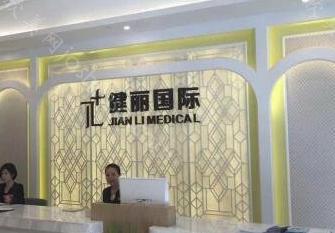 重庆江北知名整形医院排名前三医院:重庆当代,美莱,美伦美奂上榜