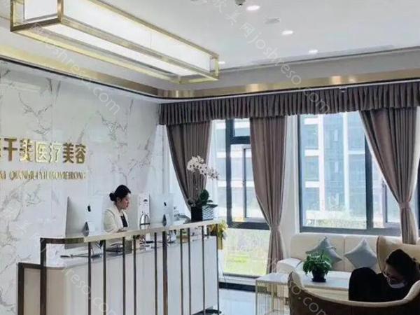 上海千美医疗美容医院双眼皮多少钱?了解客户口碑和价格详情