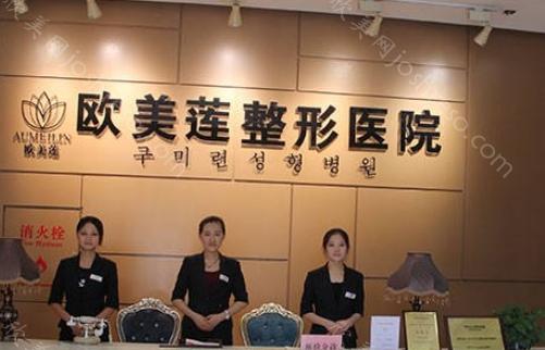 太原欧美莲整形价目表已更新：一起来看看双眼皮、隆鼻需要多少钱?