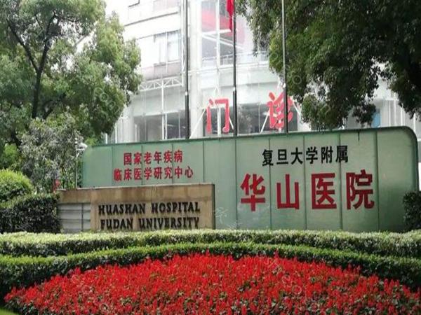 上海做朝天鼻矫正价格表出炉,更新口碑医院信息