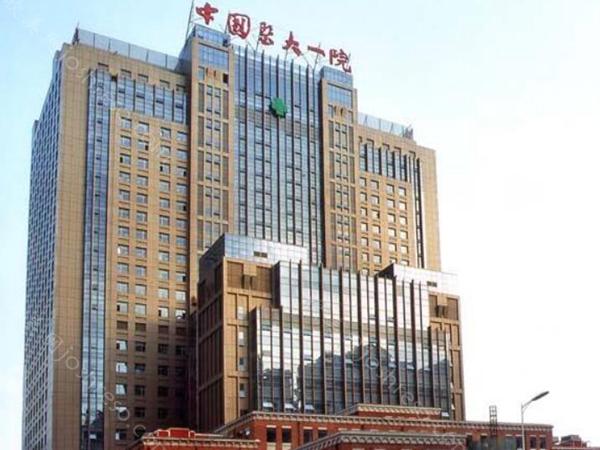 沈阳乳晕缩小手术价格表一览?看看2024价格列表详情