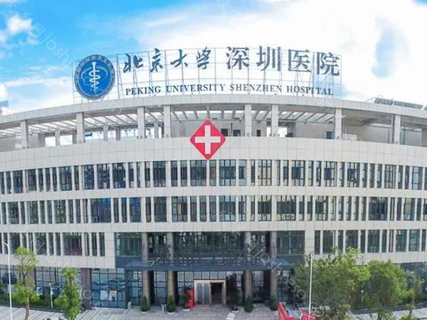 深圳乳房下垂矫正价格表一览?热门医院价格指南与医院推荐