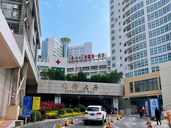 厦门娜高假体隆胸价格表一览?分享收费详情~实力医院上榜