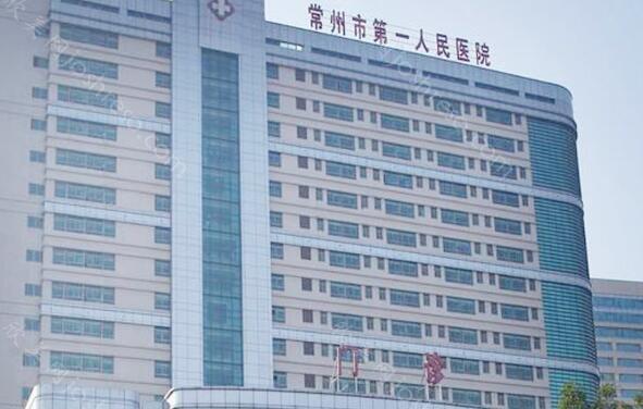 常州假体隆胸整形价格表多少?费用受那些因素影响?戳进看