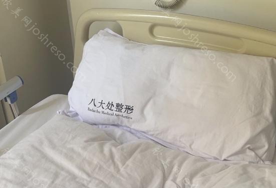 2024北京八大处美容价目表新鲜出炉，专家名单一览