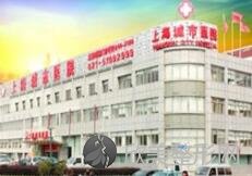 2024年上海城市医院整形外科全新升级，专业团队与价格一览