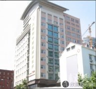 2024年上海中西医结合医院美容整形科全新价格及专业医生团队介绍