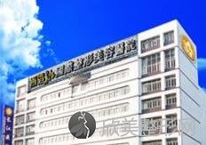 2024年上海文峰医疗美容医院整形项目全新价格一览