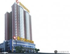 2024年重庆爱德华医院整形美容科最新价格一览