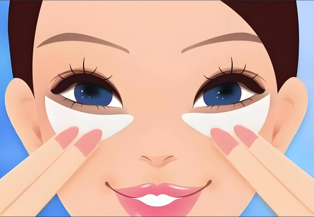 消除黑眼圈和眼袋的实用技巧