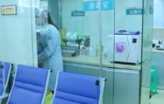 2024年日照种植牙技术费用一览，各大牙科医院价格表及收费详情