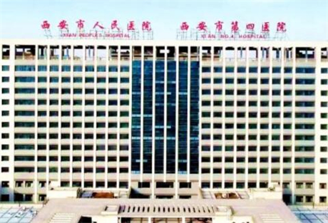 西安市人民医院脂肪填充手术价格表，价格表及术后案例分享，看看多少钱？