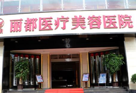 金华市金属非自锁矫正口腔医生在榜名单前十佳呈现-金华市金属非自锁矫正医
