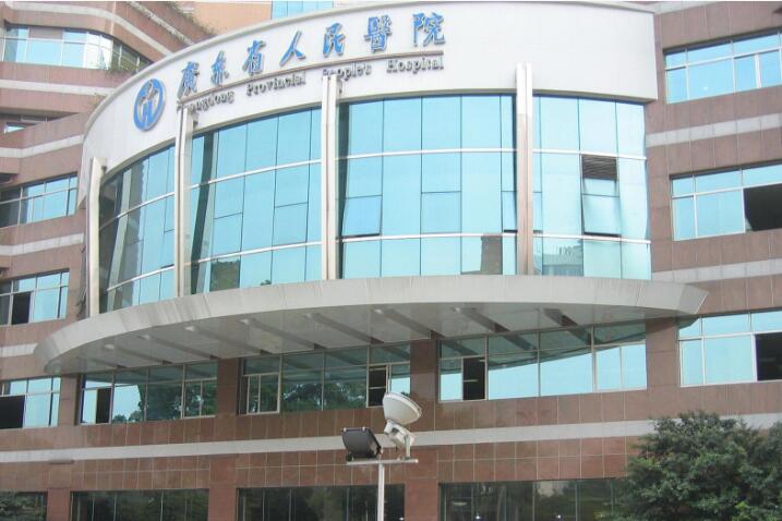 广州牙科医院哪家好？省医院、广大、圣贝位列前五，专业推荐值得信赖！