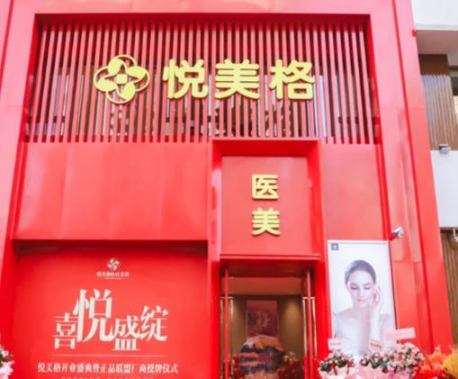 问绵阳哪家牙科医院性价比高，技术口碑如何？