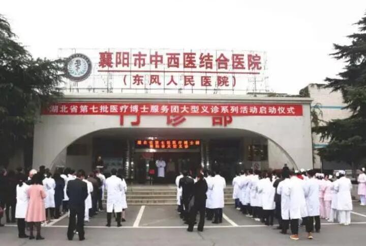 2025温州低位骨埋伏阻生智齿拔除术口腔美容医院前10强排名榜内行人分享！温州