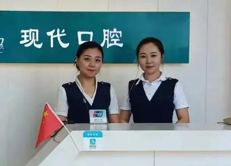 缺牙二十年后还能种牙吗？探讨种植牙技术怎么样和缺牙对口腔的影响