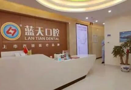 北海儿童牙病治疗推荐！宝妈口碑好评的牙科大全！