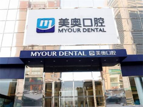 2025杭州emax牙齿贴面口腔医院排名榜前10强火热登榜！杭州临安陈国栋牙科评分