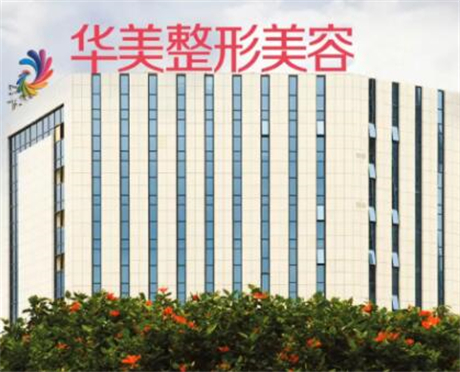 2025苏州再生牙修复牙口腔美容医院榜单前10强今日发布！苏州益达口腔医院深受