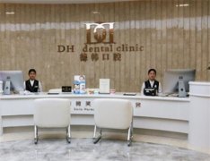 武汉老年人种植牙哪家医院好？性价比和技术评价大揭秘
