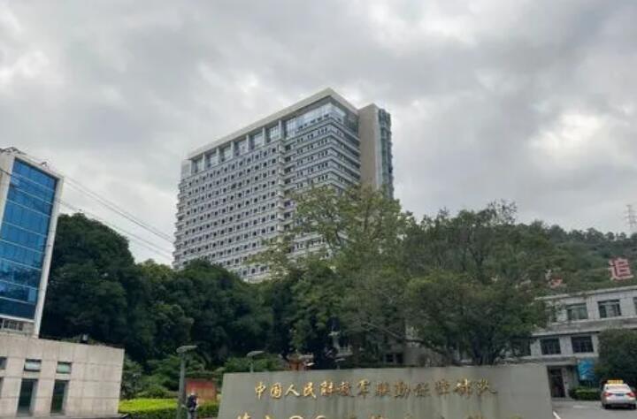 华中科技大学同济医学院附属协和医院隆鼻手术价格表，是否值得花费这些钱？
