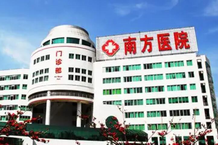 南医大顺德医院附属陈村医院口腔科值得信赖吗？听听口碑医生的评价