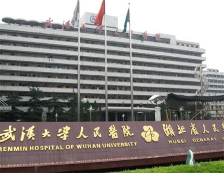 揭秘陈凤英医生及武汉大学口腔医院的综合实力