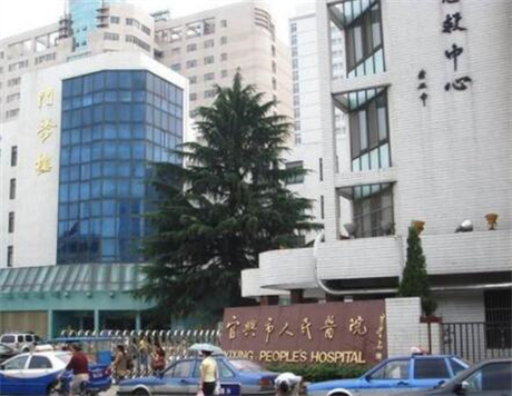 无锡市公立口腔医院排名一览：哪家医院好，价格对比及推荐