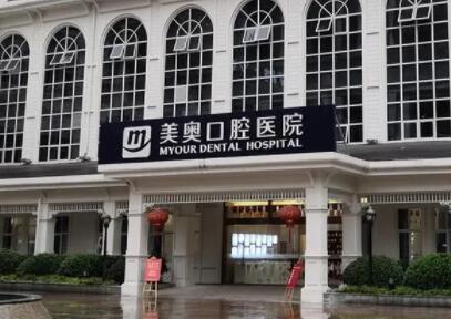 深圳推荐哪家大型牙科连锁机构好？排名前五的整牙医院有哪些？