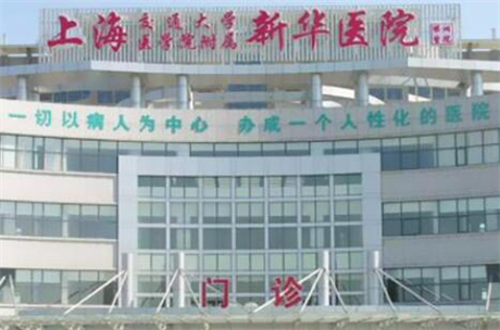 安利！蚌埠附属第一医院整形外科医生案例欣赏，附价目表优惠一览