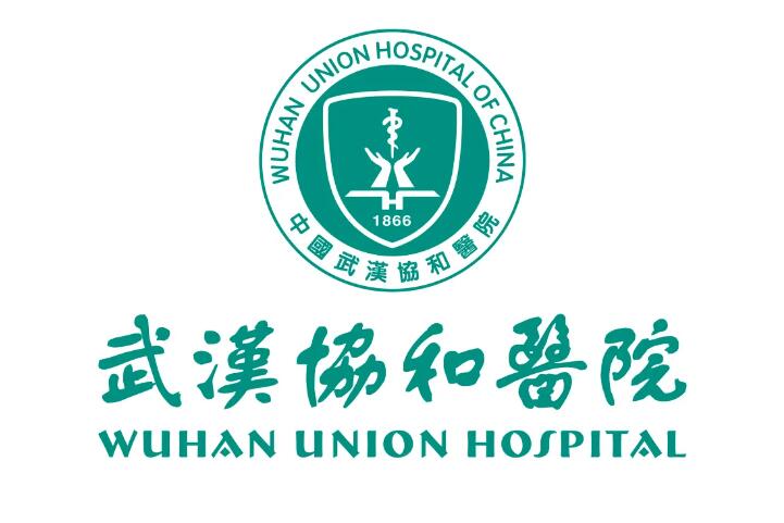 协和医院西院整形美容外科价目表3月更新啦，各位集美快来！
