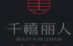 北海整形美容医院哪家好？公布一份口碑排名榜名单请查收