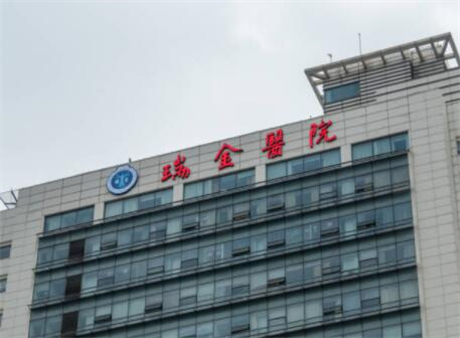 上海瑞金医院卢湾分院唇部丰唇手术价格表，专业技术与价格对比分析