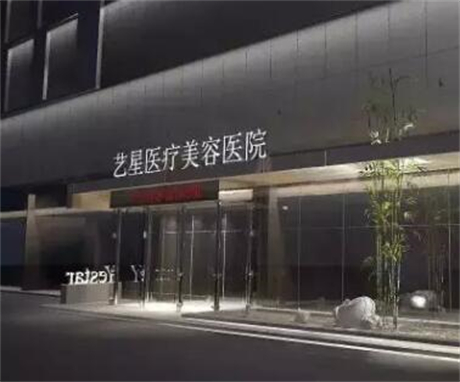台州牙科哪家医院好？五大特点解析，你必看！