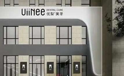 2025广州牙冠连桥口碑榜前十位的正规口腔美容医院全新公布，广州陈瑞丹口腔