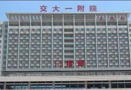 国内做激光近视手术整形美容医院：做激光近视手术医院前50位女生必看名单推